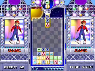 Puzzle King (Dance & Puzzle) Screenshot 1